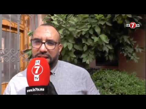 Aziz Khouyi, President of Ahad Sport Association, on the Extraordinary General Assembly of the Ma...