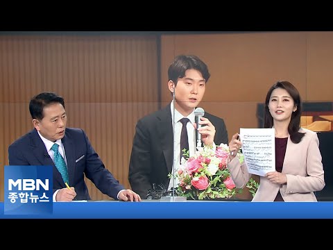 5년 만에 쇼팽으로 돌아온 조성진 &amp;quot;연주하는 것에 감사해요&amp;quot;[MBN 종합뉴스]