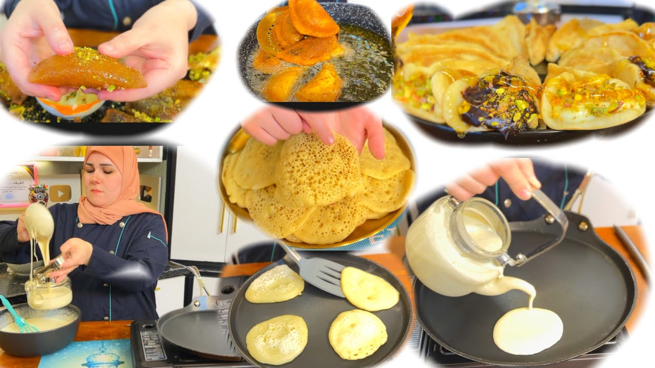 إذا عندج قور مال شاي تعالي انسوي اطيب حله في رمضان قتصادي  وسريع شيف  غفران