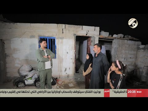 الفزعة مع معتز الحبيب ابو طيبة قبل جانت حياتي مستقرة وبعد رحيل ام طيبة صرت اب وام 2025 11 28