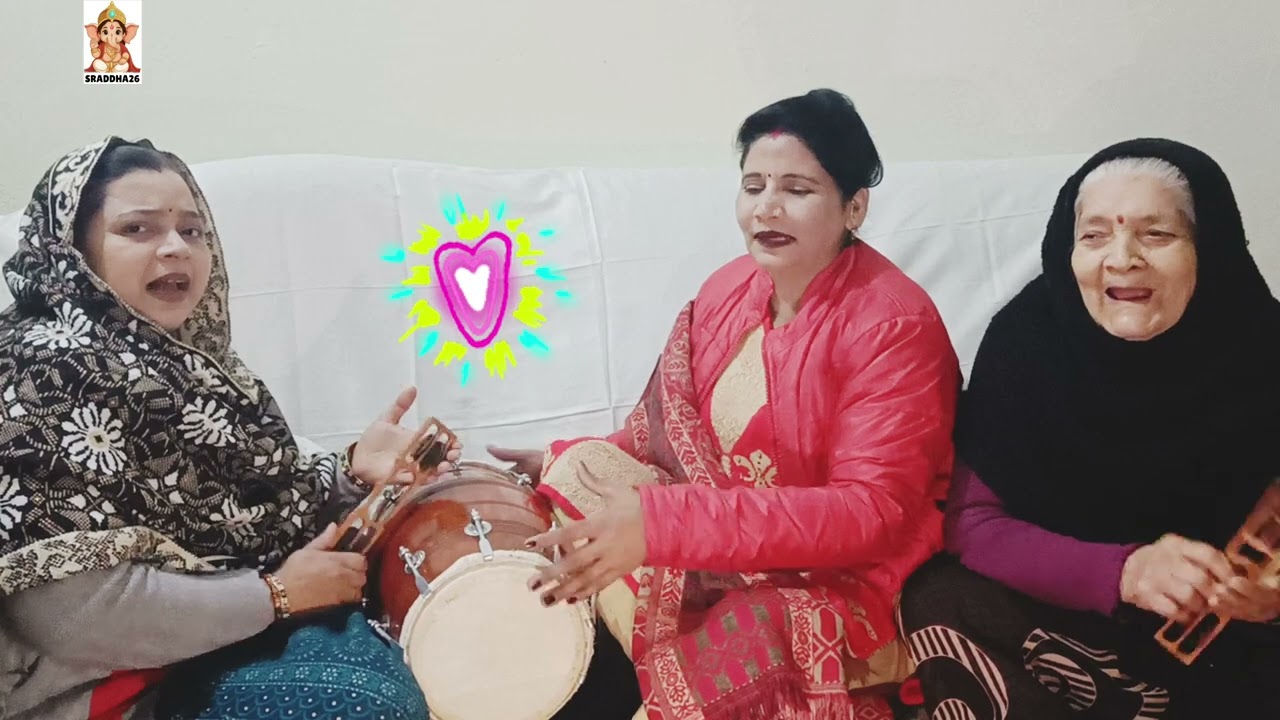 भटकता क्यों फिरे बन बन 🙏🏻