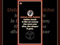 Quote Indian Music Is Like Ustad Alla Rakha LoveCommentShare Quote Indian Music Is Like Ustad Alla Rakha LoveCommentShare