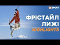 HIGHLIGHTS | ФРИСТАЙЛ. Лучшие моменты Кубка Европы в Красие / XSPORT