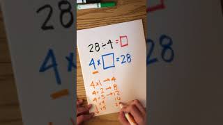 Division Using the Missing Factor