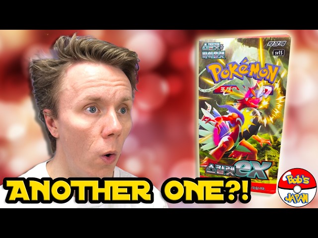 Pokémon TCG Box: Scarlet & Violet - Cyber Judge  SV5M  - Swords Of Justice Kr Booster Box Coreano
