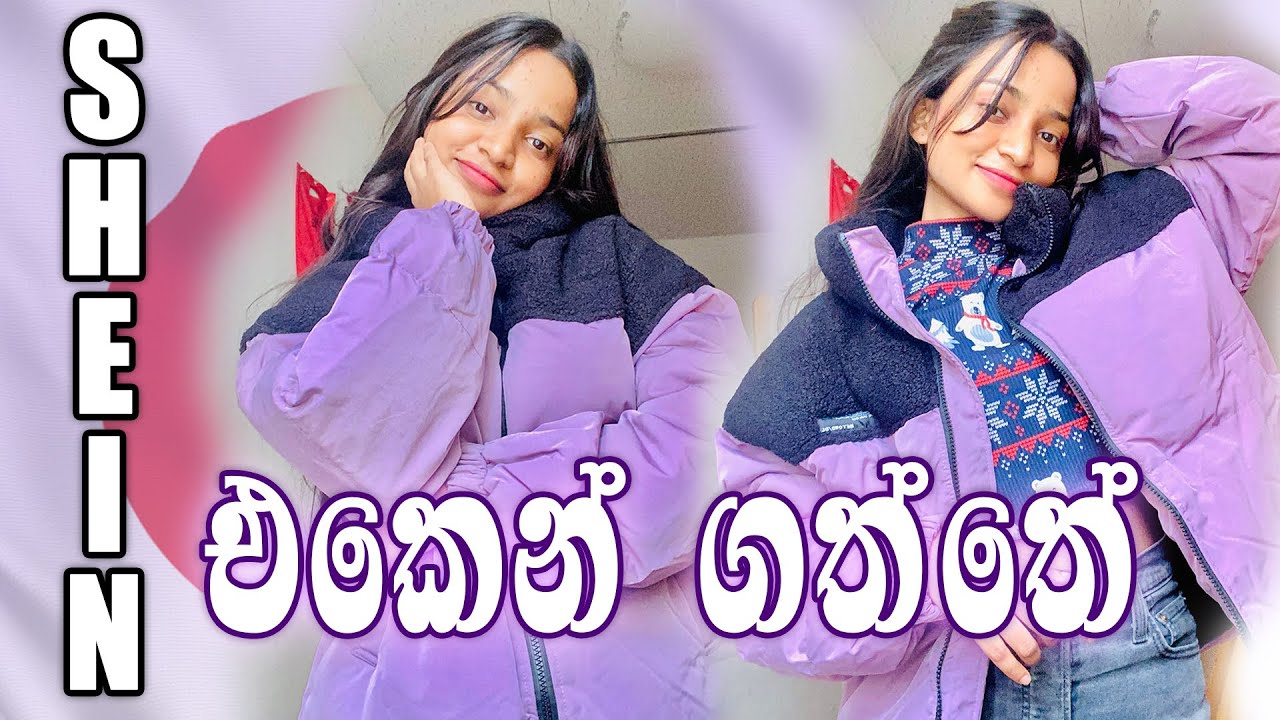 SHEIN එකෙන් Order එකක් දැම්මා හලෝ! 🧣🧥| Online Shopping Unboxing | Sri Lankan Student In Japan❤️🇯🇵