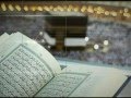 جئناك ملبينا جئناك محبينا 