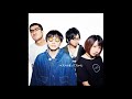 Shinsei Kamattechan - ロックンロールは鳴り止まないっ REMIX feat. tofubeats (Rock 'n' roll wa nariyamanai REMIX)