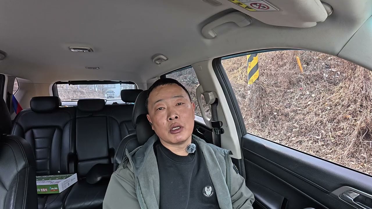 Как я оказался в Корее 