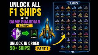 Space Shooter Galaxy Attack - Unlock F1 Ships with GameGuardian Script (Part 1) ⭐ screenshot 2