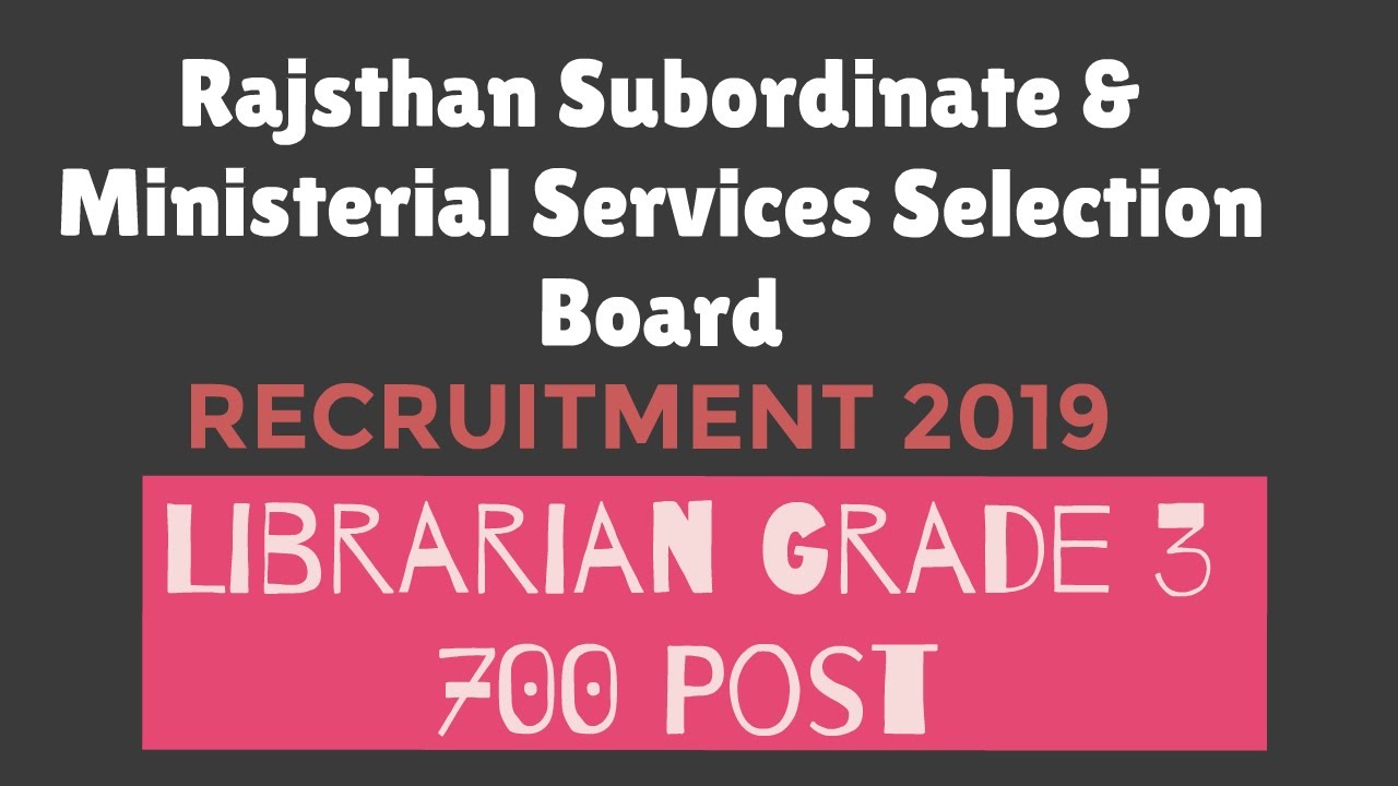 RSMSSB Librarian Recruitment 2019 || Employment News