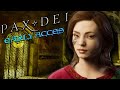 ¿PAX DEI se convertirá en el nuevo rey de los MMORPG?