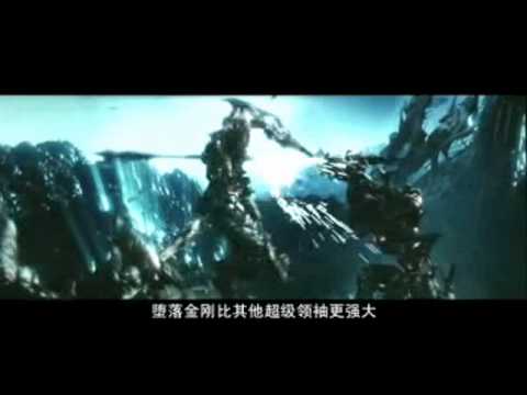賽博坦風雲