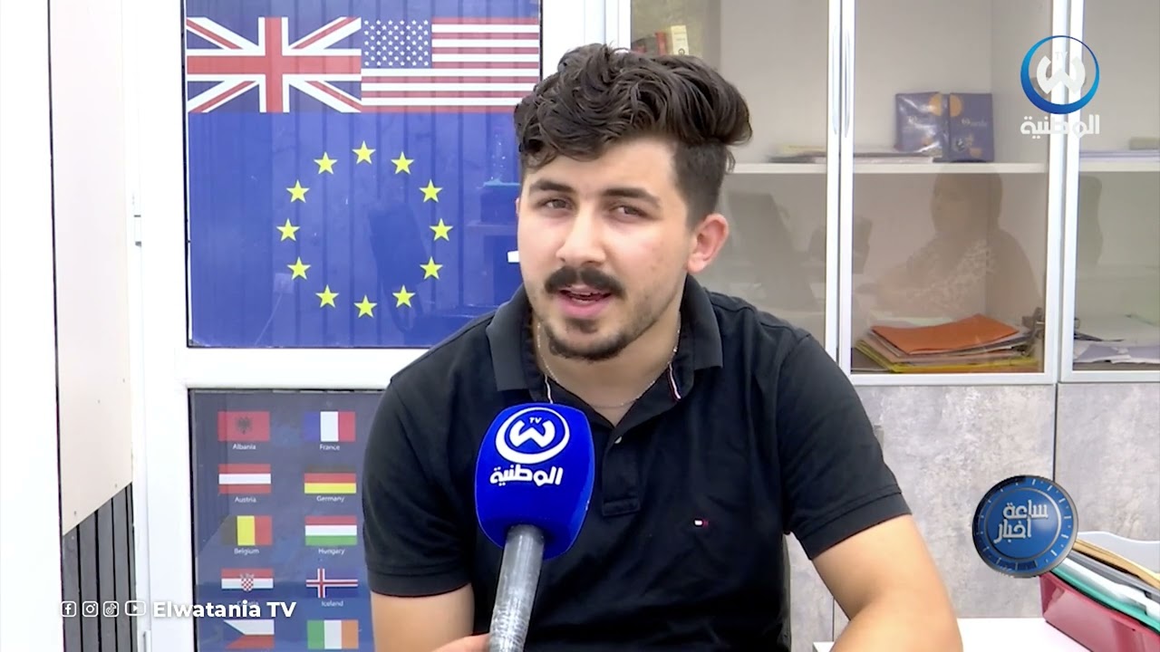 بطاقة المقاول الذاتي.. إقبال كبير لأصحاب الإستيراد المصغر الكابة