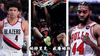 独行侠交易补强分析！！谁才是独行侠的补强答案？？独行侠能否一举夺冠？？NBA交易 欧文 独行侠 东契奇 @Kyrie Irving | 凯里·欧文 极狐汽车 @ARCFOX极狐 @极狐汽车