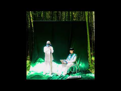 릴러말즈 (Leellamarz), 판다곰 (Panda Gomm) - swing (Feat. The Quiett) [BAMBOOCLUB[A]]