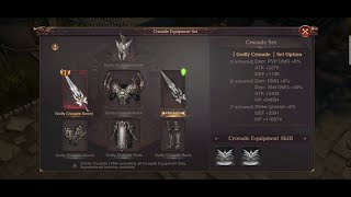 MU Archangel How to Inherit Ruined Archangel screenshot 3