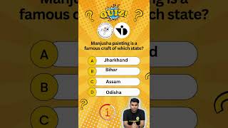 Mustknow General Knowledge For Nift Nid U0026 Uceed Success