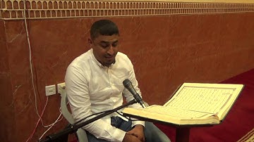 تلاوة عطرة بصوت القارئ يونس الشهابي