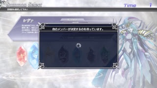 DFFNT ザコがゴル兄で頑張る プラE 19