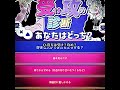 ﾌﾌﾌﾌﾌﾌﾌ