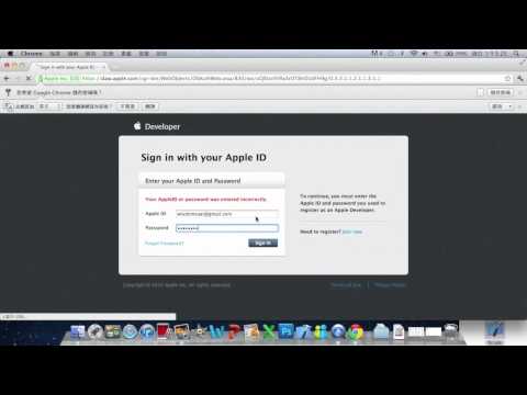 Xcode 4.3.3: (1) Download Xcode