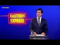 Water scarcity forces unlikely cooperation | Eastern Express