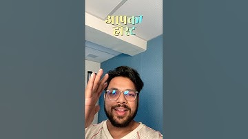 Important Update 📣 #iiser #iiserpune #iiscbangalore #iat2025