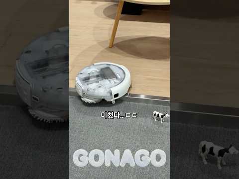 큰거온다...1년도 안돼서 신제품 공개한 <strong>DJI</strong>