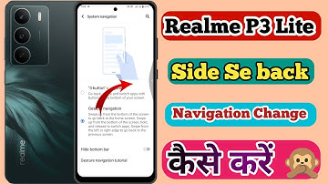 Realme P3 Lite 5g Me Side se Back Kaise Kare // How To Side Back Button In Realme P3 Lite 5g