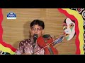 আমি পারিনা আর পারিনা   Ami Parina R Parina   Salam Sarker   সালাম সরকার Mp3 Song