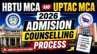 🔥UPTAC & HBTU MCA Admission Notification 2026||Application Form Out |Complete Details Step by step||