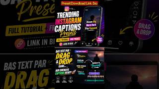 Trending Captions Instagram Reels Free Preset For Premiere Pro FREE 🔥Text | Drag & Drop