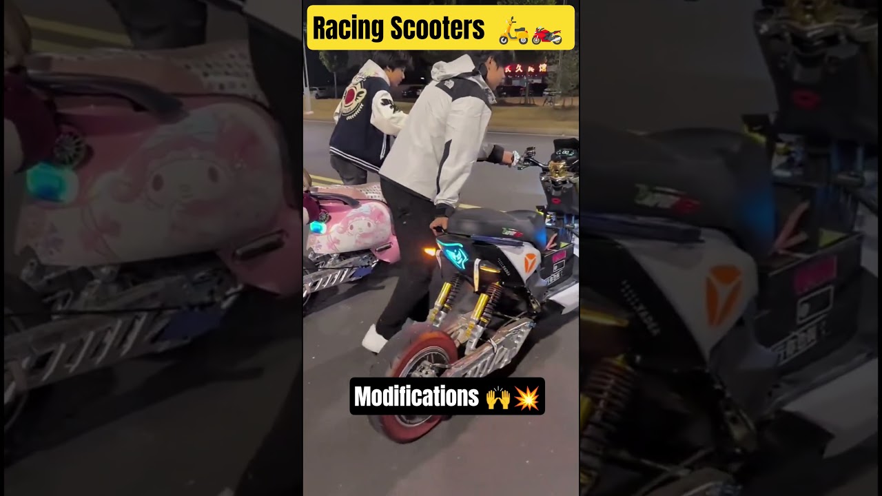 модификации 