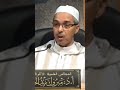 قوله تعالى وإذ قال لقمان لابنه وهو يعظه يا ابني لا تشرك بالله إن الشرك لظلم عظيم ا د مبروك زيد الخير 