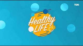 علاقة السمنة بألم المفاصل وخشونة الركبة.. وطريقة عمل رولات المسخن  | Healthy Life