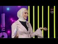 برنامج اربح معانا الاربعاء 5 6 2019