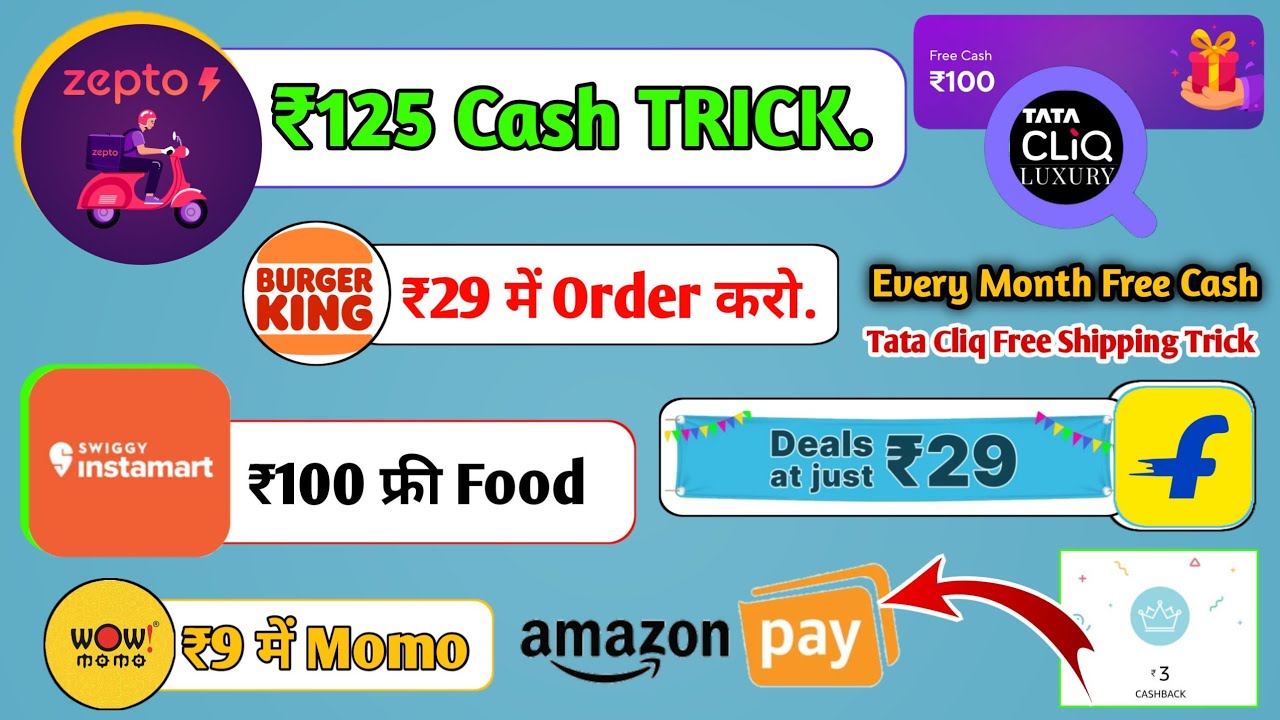 Top 3 ₹100 Free Shopping apps 2025 || ₹9 Food App | Zepto free Shopping Kaise करें | Flipkart offer
