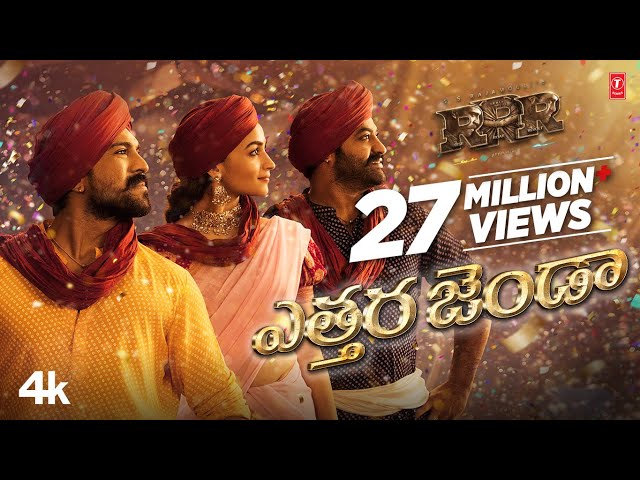 Full Video: Etthara Jenda (Telugu) | RRR | NTR,Ram Charan,Alia,Ajay Devgn | Keeravaani |SS Rajamouli
