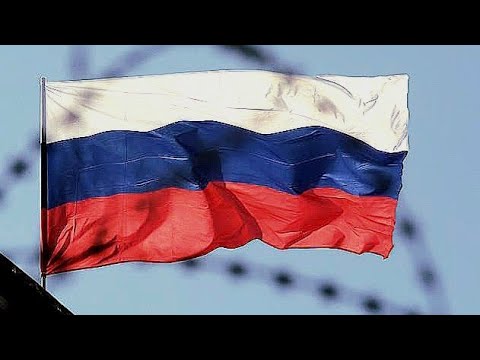 Флаг россии 2024 года. Флаг России 2024. Флаг России в 2024 году. Покажи флаг России в 2024 году 19 февраля.