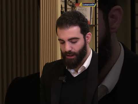 شارل جبور عدو لبنان هو ايران