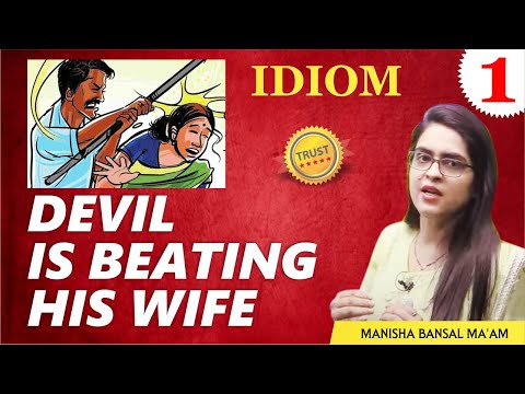 Best Way to Learn Idioms by Manisha Bansal Ma'am
