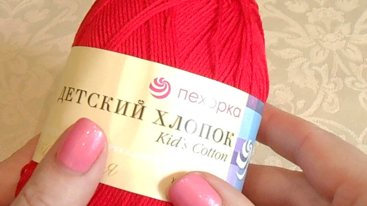 Новый проект "Багряный лист" часть 1+обзор пряжи - YouTube