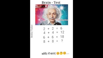 Iq test || Only for geniusMaths bring test #respect #mathgame  #trending #shorts #viral #bobby