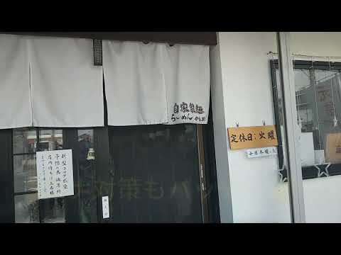 スタミナ 刈谷 食べ ログ