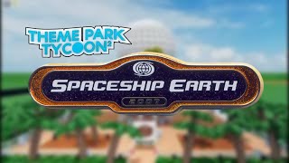 Spaceship Earth Epcot TPT2