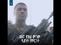 የኢትዮጵያ መሻት ETV | EBC | EBCDOTSTREAM