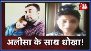 Model Alisha Khan Alleges She Was Double-Crossed In The Name Of Marriage -  YouTube