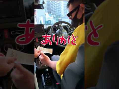 絶対許さん！絶対壊れる！軽油やん、、　#Shorts