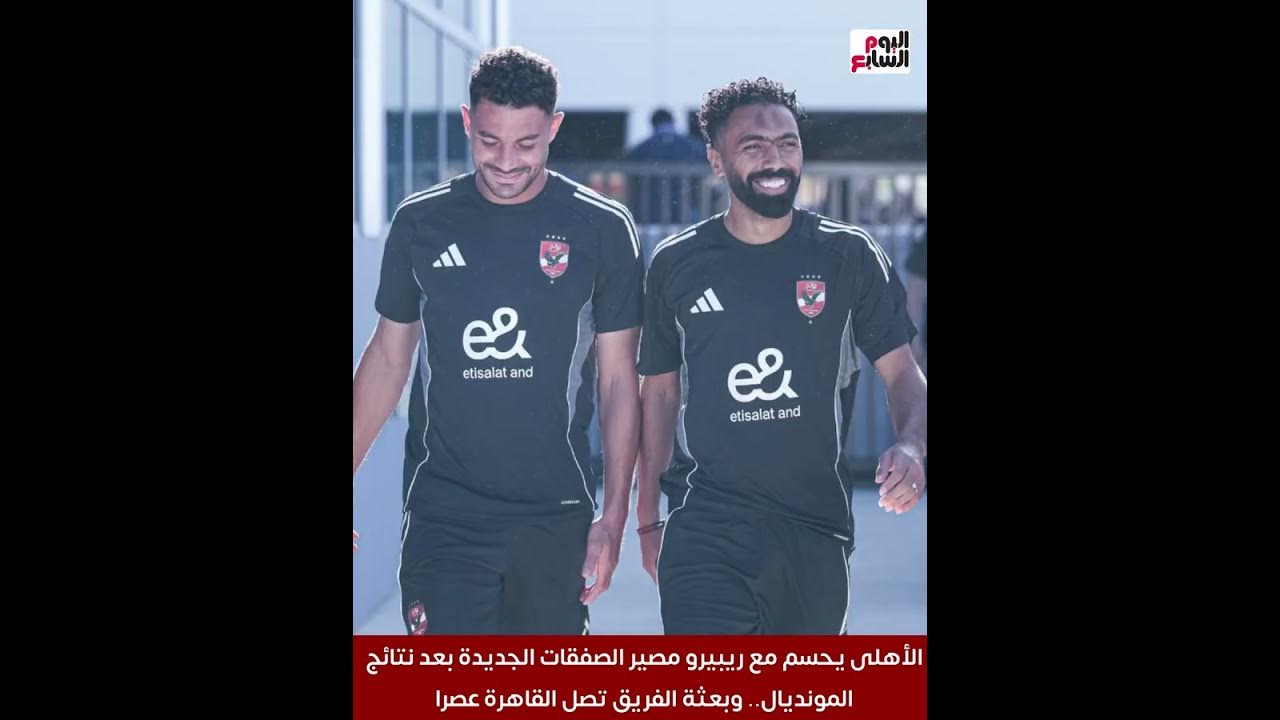          ..     
 - نشر قبل 33 دقيقة